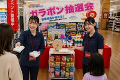 仕事画像