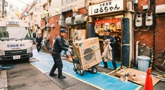 仕事画像