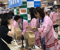 仕事画像