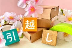 仕事画像