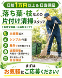 仕事画像