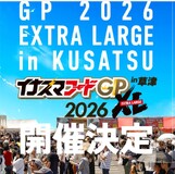 仕事画像
