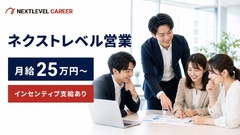 仕事画像
