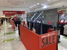 仕事画像