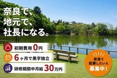 仕事画像