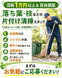 仕事画像