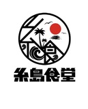 仕事画像
