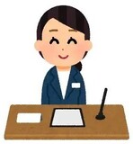 仕事画像