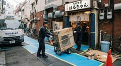 仕事画像