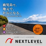 仕事画像