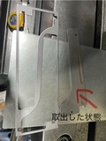 仕事画像