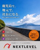 仕事画像