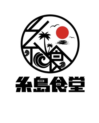 仕事画像