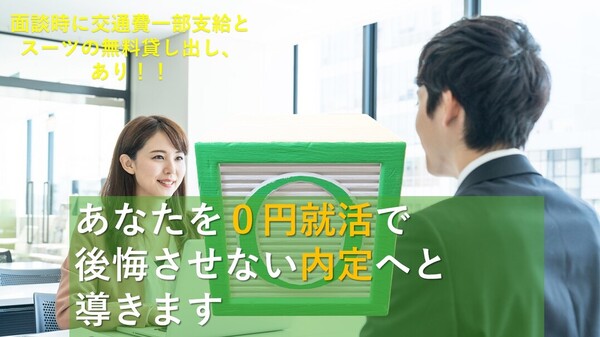 仕事画像