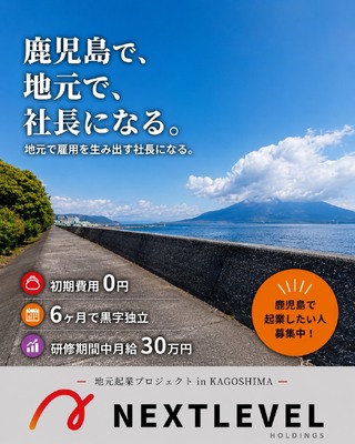 仕事画像