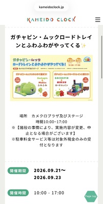 仕事画像
