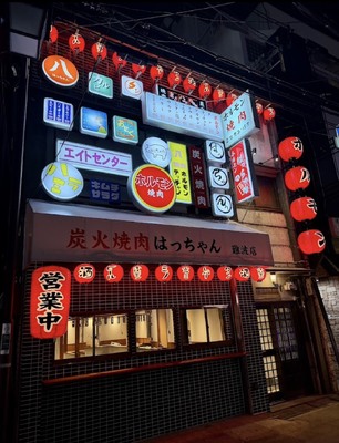 仕事画像