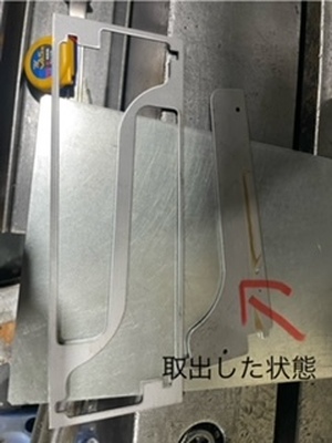 仕事画像