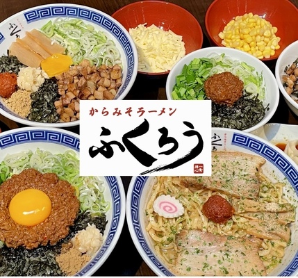 仕事画像